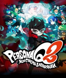 Carátula de Persona Q2: New Cinema Labyrinth